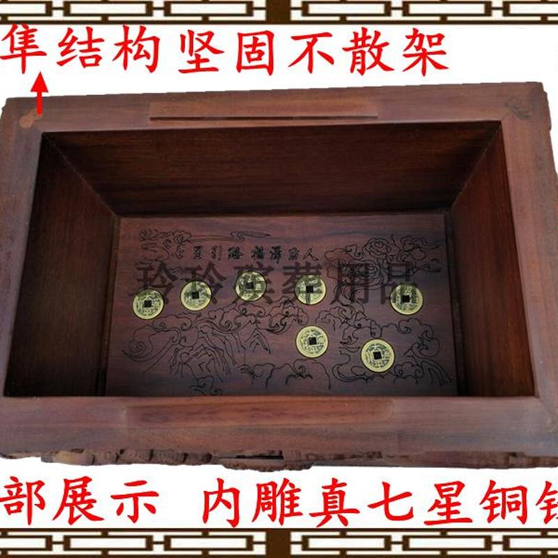 老挝纯正紫檀鹤园骨灰盒花梨木寿盒黑檀木小棺材玉石汉白玉骨灰盒