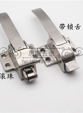 冷柜拉手 冰箱柜配件 雪柜门锁冰库把手门酒店厨房用品 凹凸门锁