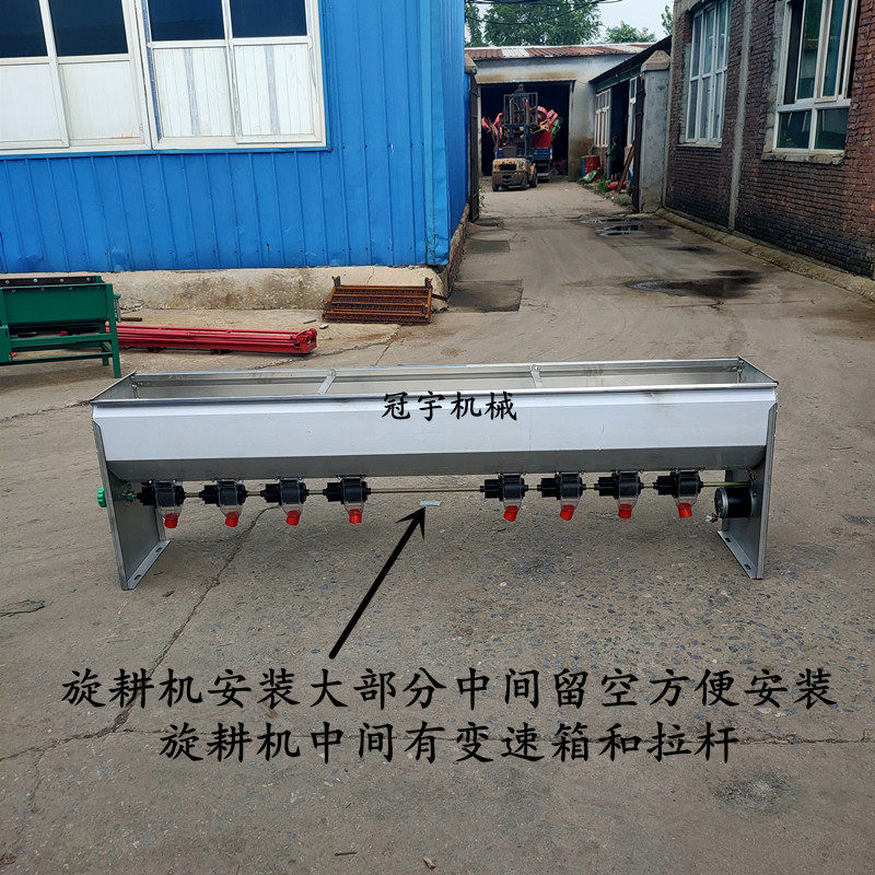 撒肥机电动单箱施肥箱定做加厚全不锈钢肥料斗旋耕机配套肥箱配件