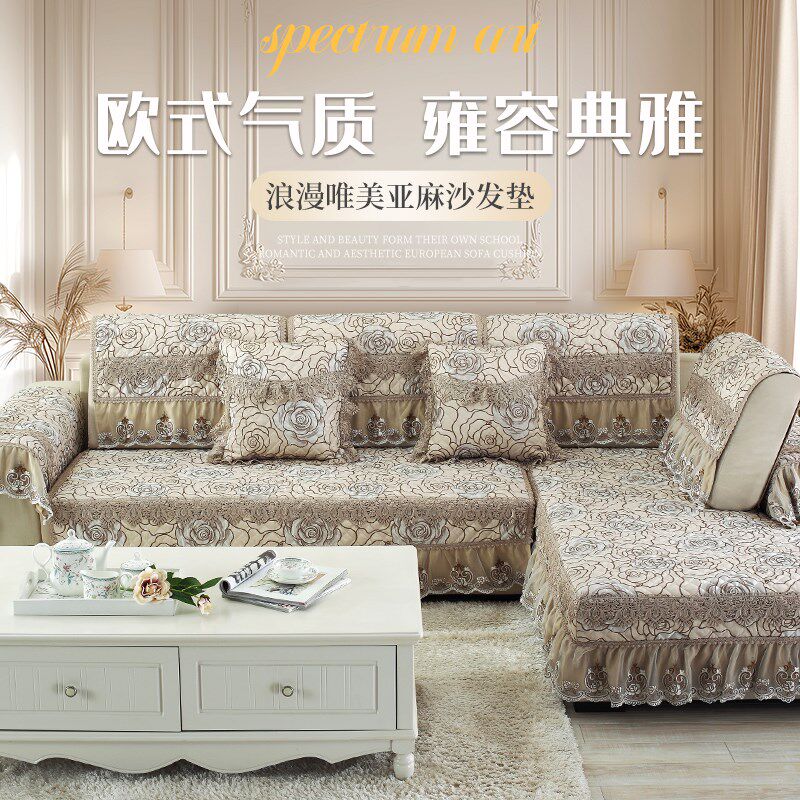 沙发垫2025新款四季通用坐垫子靠背盖布全包万能沙发套沙发套罩巾