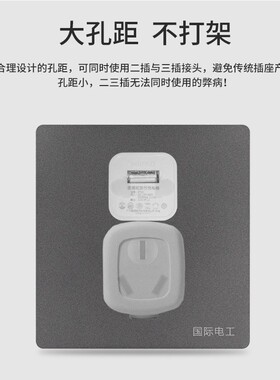 86型USB开关插座面板USB插座 墙壁5五孔电源插座带双USB充电