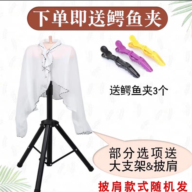 美发用模特头支架带肩膀假人头模肩包托模具底座模型公仔头展示架