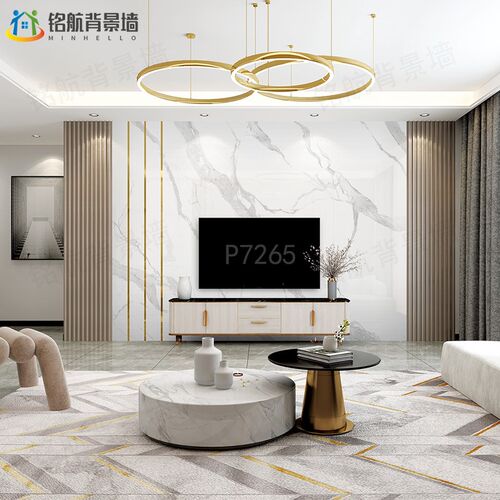 木饰面板碳晶板电视背景墙大理石纹格栅碳岩板简约客厅装饰护墙板