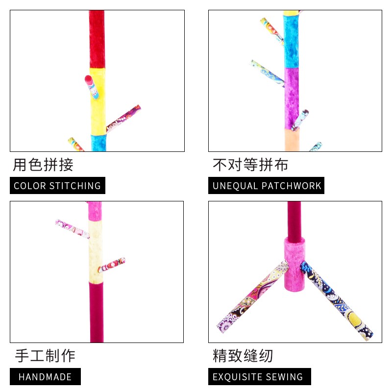 欧式拼布混搭彩色落地实木衣帽架挂衣架玄关客厅时尚简约家具包邮