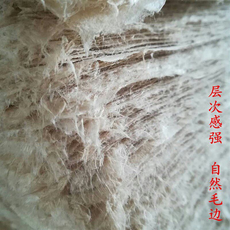 仿宋古法笺纸宋元古画纸毛边皮纸半生熟宣纸小楷抄经国画小品钢笔