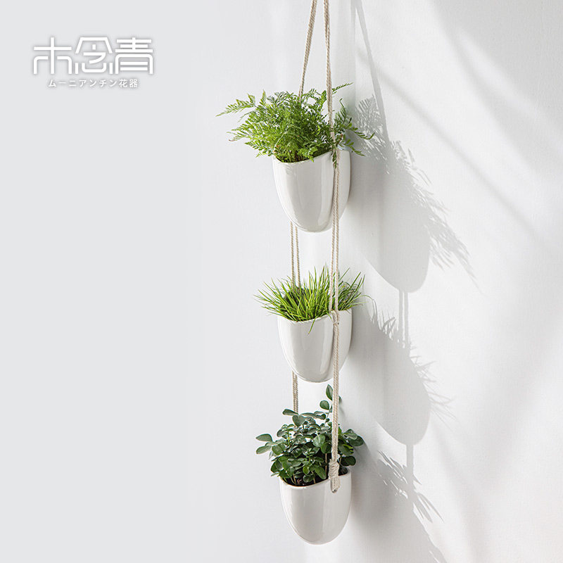 壁挂花盆北欧风陶瓷串联客厅挂墙花器悬挂式墙壁水培花瓶植物吊盆