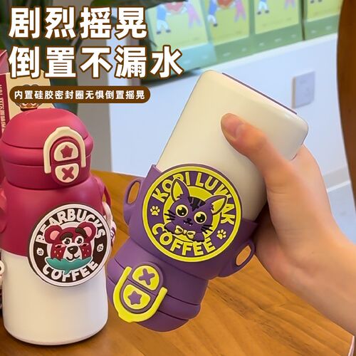 新款双饮保温杯女生高颜值水壶可爱学生水壶杯子便携吸管儿童水杯