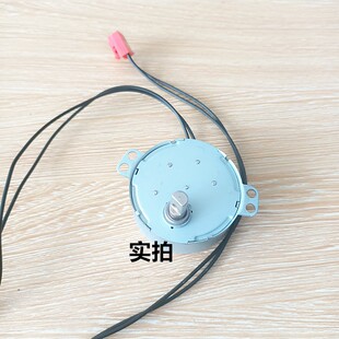 半圆D轴同步电动机50TYZ 永磁马达电风扇空调冷风扇 0.2B02爪极式