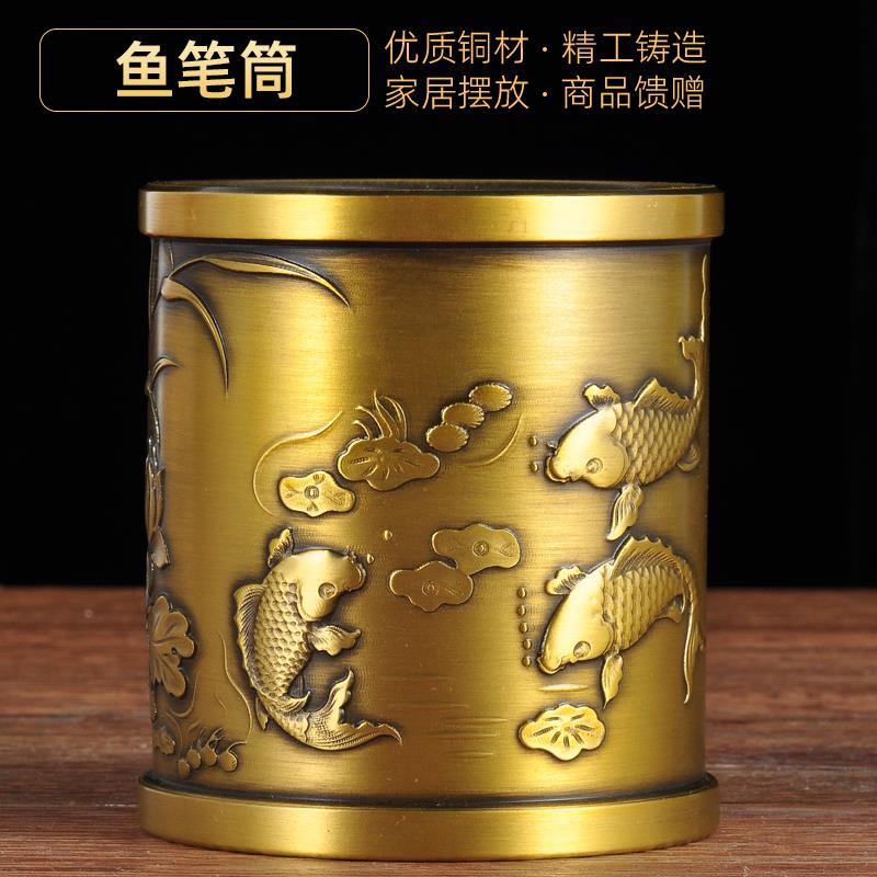 铜笔筒摆件家居客厅书房摆设办公室桌装饰品创意铜笔筒工艺品