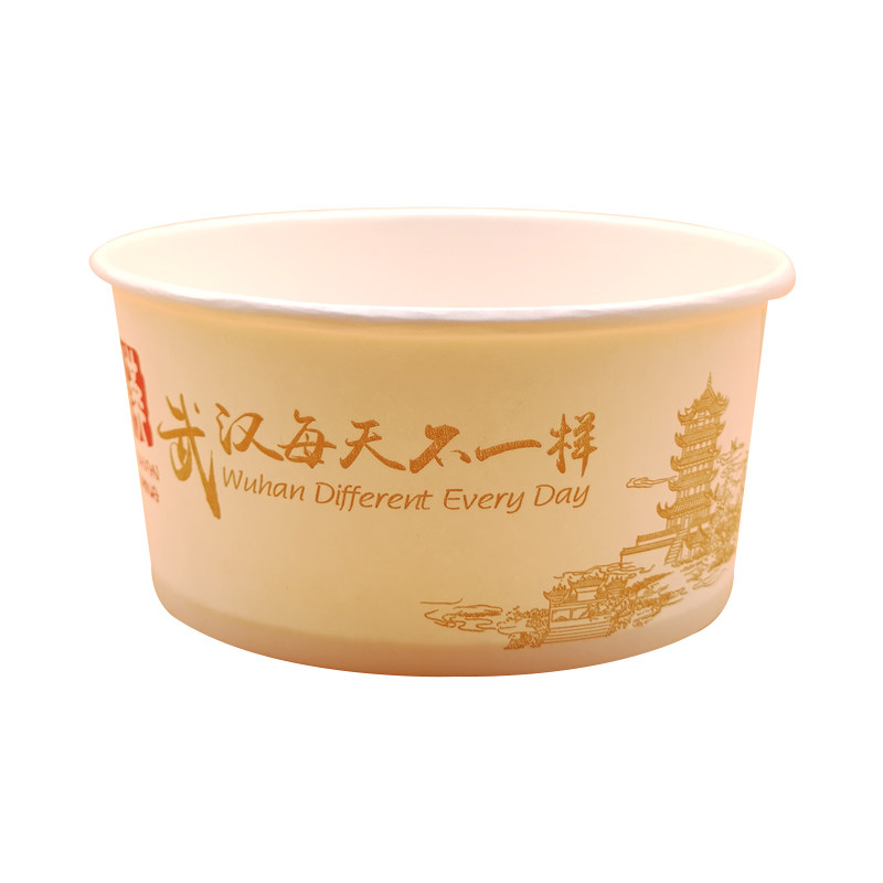 一次性武汉热干面纸碗商用早餐店牛肉粉面圆形餐盒打包外卖整箱批