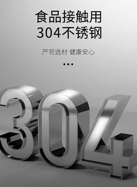 新功 原厂配壶配件全自动上水壶不锈钢烧水壶壶盖电磁炉茶炉壶盖