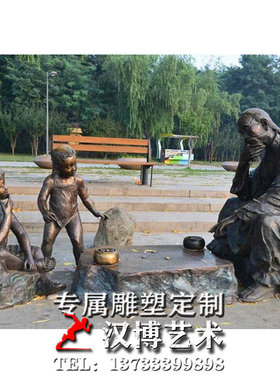 铸铜人物铜雕像玻璃钢仿铜下棋老人主题雕像定制大型园林景观雕像