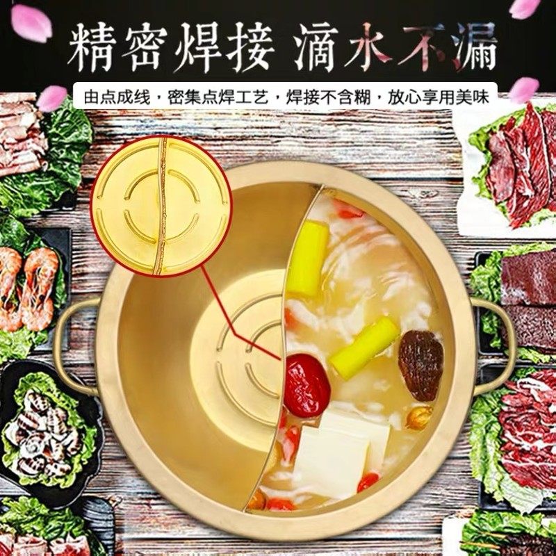 老四川重庆铜火锅电磁炉双耳铜火锅盆黄铜鸳鸯子母锅三味铜火火锅