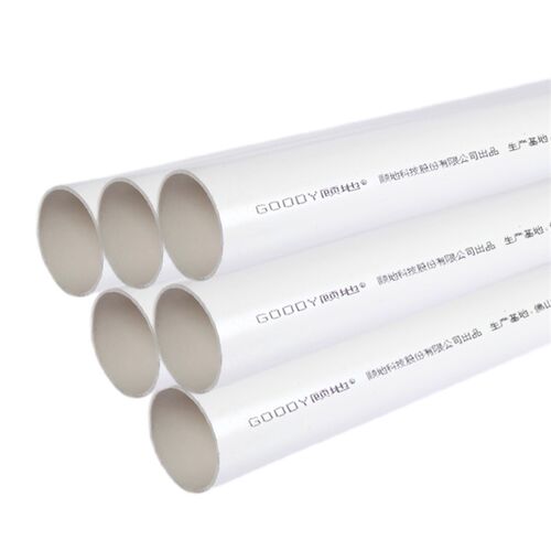 顾地穿线管pvc线管明装阻燃绝缘电线管电工套管16 20线管弯管器25