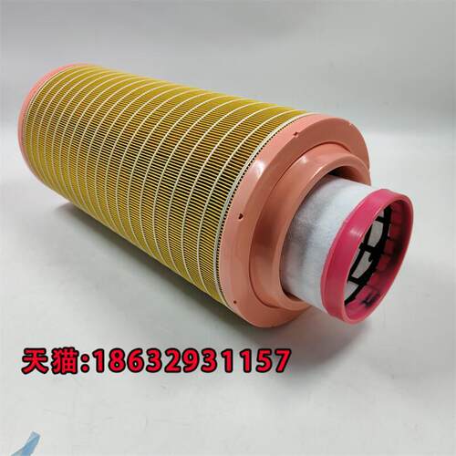 K2450PU空滤空压机挖掘机道依茨中联摊铺机C25710空气滤清器滤芯