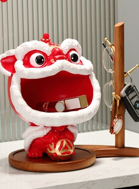 新中式舞狮收纳多功能桌面家居摆件客厅玄关装饰品新家乔迁礼物