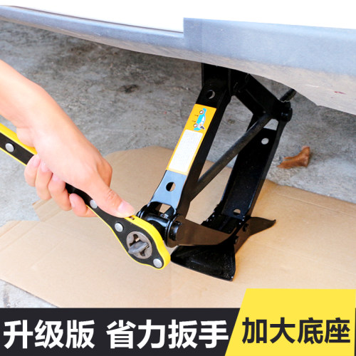 汽车千斤顶助力摇杆六角棘轮省力扳手随车备用工具转换器剪式换胎