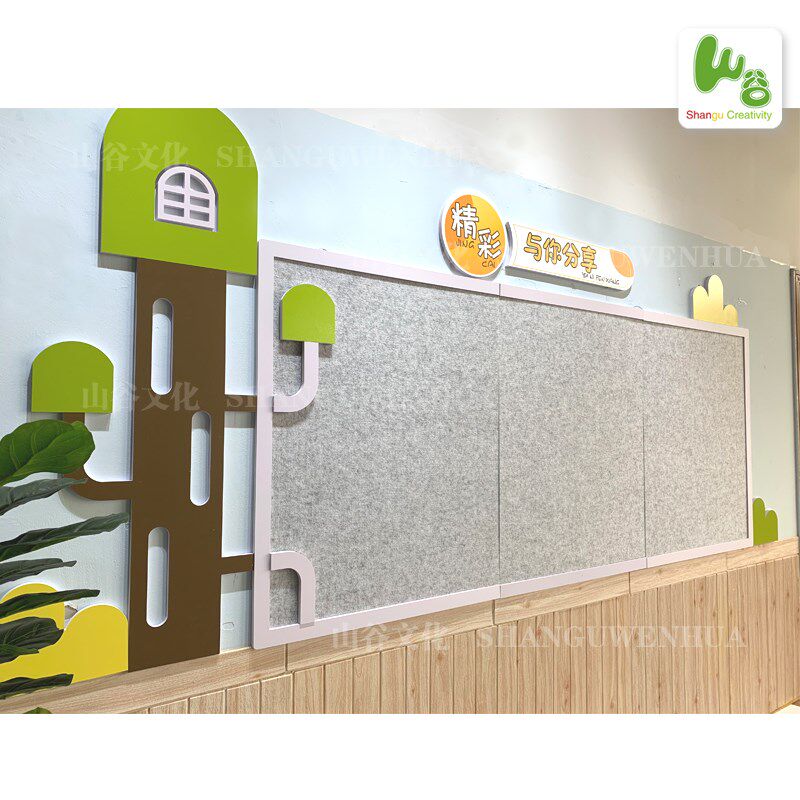 幼儿园主题墙家园栏公告栏环境布置创设展示板纤维板走廊
