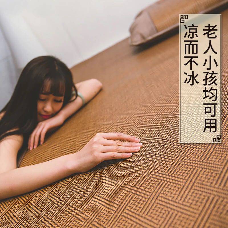 老席匠凉席夏季天然纯藤家用藤席双人可折叠学生宿舍单人儿童席子