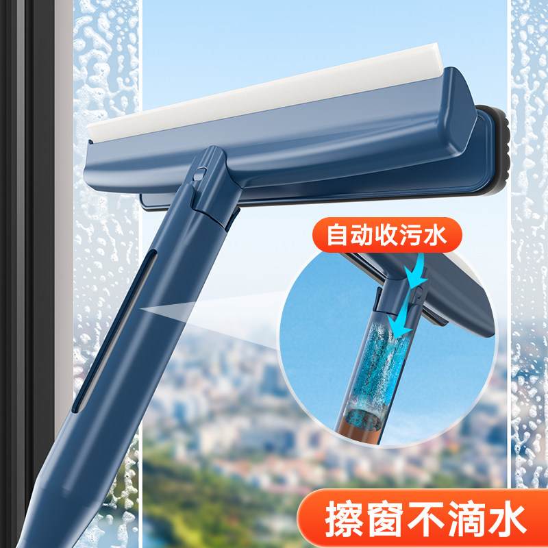 擦玻璃神器家用集水高层窗外清洗刮水器板搽玻璃刷擦窗户清洁工具
