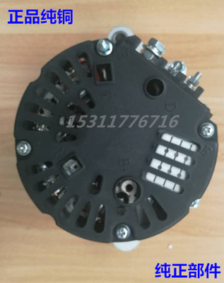 适配上柴d6114/6135发电机28V70A厦工装载机d9d11-102-11(15)动力