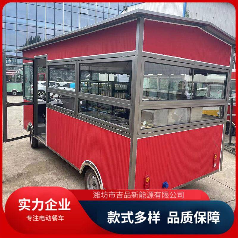 商用户外摆摊小吃车多功能电动四轮早餐车流动夜市煎饼果子摆摊车
