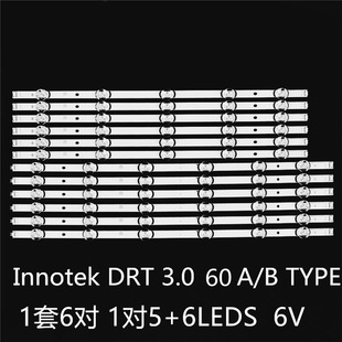 适LG 60GB6580 60GB6500 60LB7100灯条innotek DRT 3.0 60
