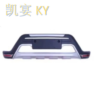 适用于17款奇瑞瑞虎3X前杠下挡板Chery Tiggo 3X Bumper Guard