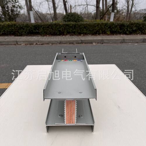 密集型母线槽浇筑防水母线槽4000A4500A5000A5500A6300A400A500A