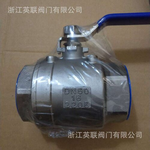 双相钢2205 2507材质螺纹球阀 两片式丝口内丝球阀