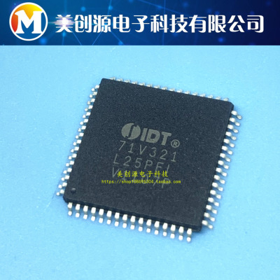 IDT71V321L25PFI 全新集成IC 16KBIT 25NS 64TQFP 丝印71V321