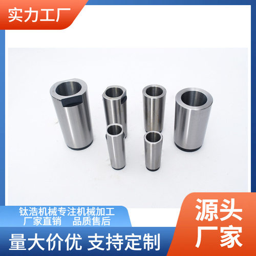 西安普利森顶针套CW61100D-02078(140/6#）厂家价格品质保障
