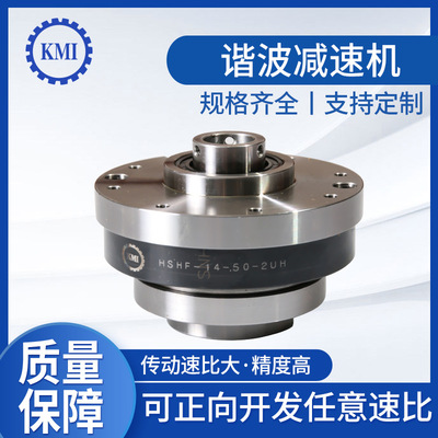 现货伺服谐波减速机机器人供应