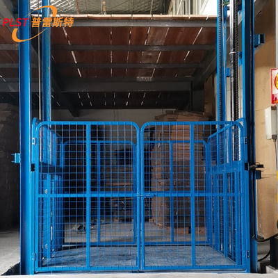 电动液压提货机工业导轨货梯厂房二层固定式升降平台仓库载货电梯
