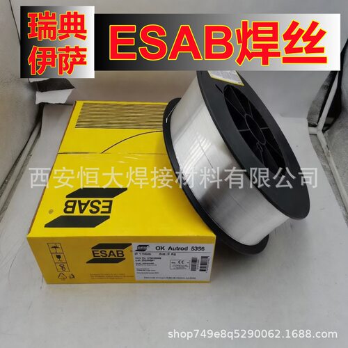 跨境伊萨ESAB焊丝TIG904L不锈钢焊丝ER385焊条