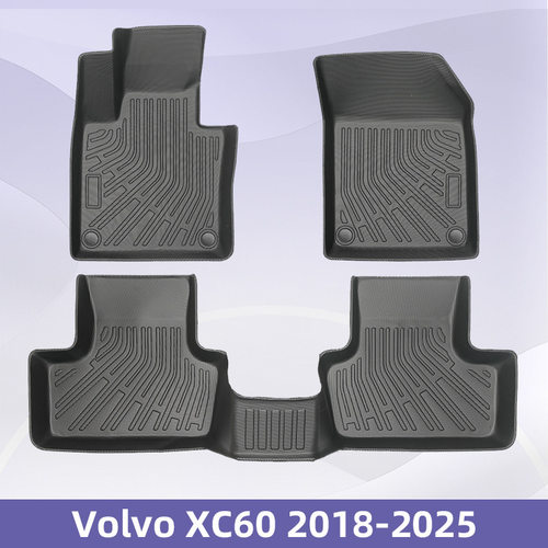 适用于Volvo XC60 2018-2025 TPE脚垫3D全天候材质后备箱垫