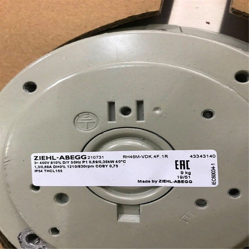 施乐百ZIEHL-ABEGG励磁整流柜风机GR25V-6IK.BF.1R