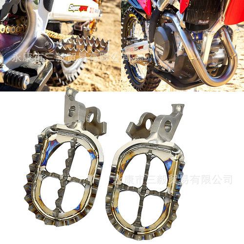 越野摩托车TC4钛合金脚踏板适用本田CR CRF 125 250 450改装配件