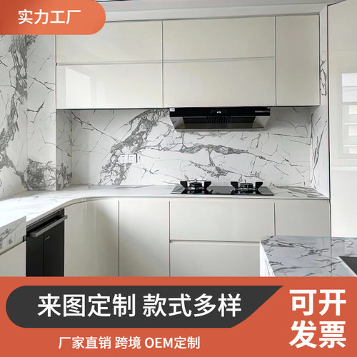 酒店Custom kitchen cabinet整体橱柜现代厨房优质时尚大容量