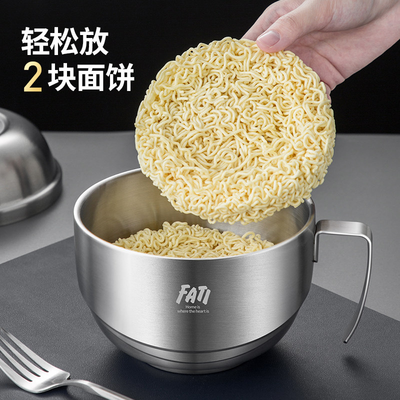 真304不锈钢饭盒快餐杯上班族学生饭盆饭碗带盖泡面碗午餐饭缸