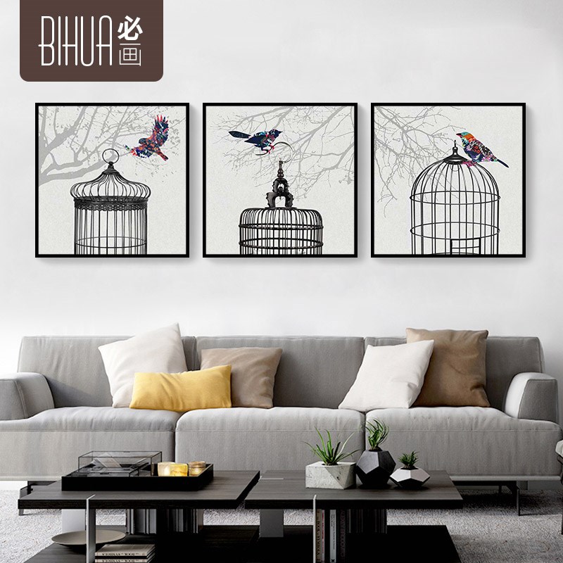 必画 客厅装饰画 沙发背景墙挂画新中式书房挂画卧室床头壁画归鸟