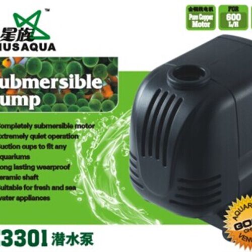星族E3301/3302/3303超静音潜水泵省电循环抽水泵鱼缸喷泉潜水泵