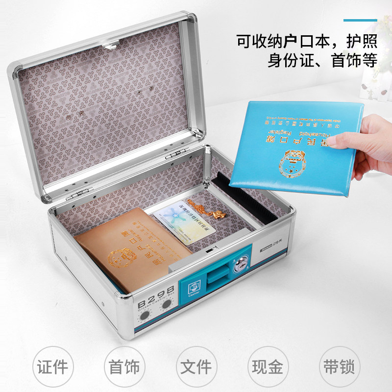 超市收银员手提双层装钱箱收款箱铝合金带锁财务出纳收银钱箱商用