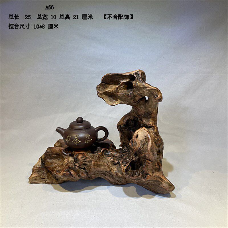 天然根艺根雕风化枯木底座盆景奇石装饰观赏摆件
