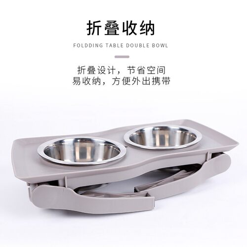 休普折叠狗盆双碗桌子碗高脚狗碗大号巨大型犬防打翻狗狗食盆护颈
