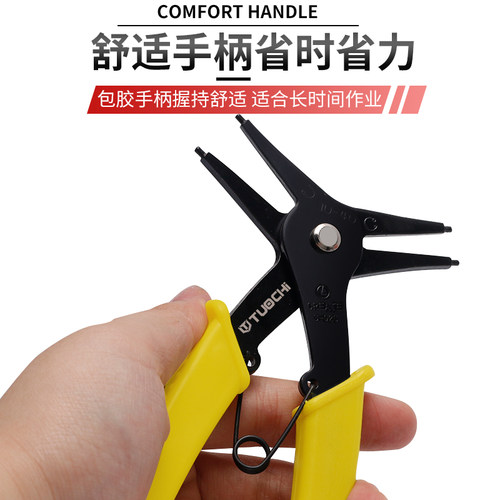 多功能卡簧钳子内外两用内卡钳子外弹簧钳挡圈拆卸工具卡环扩张
