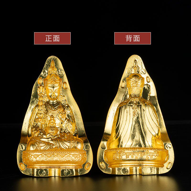 莲师擦擦佛像模具藏传陶土泥水铜合金制作供奉密宗立体莲花生佛像