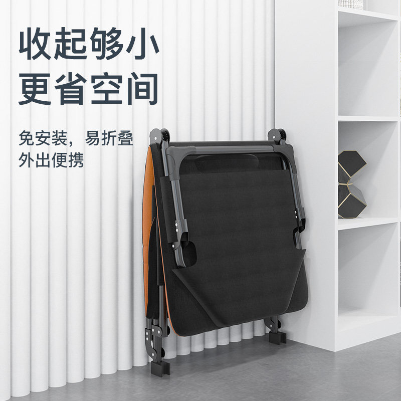 享趣折叠床办公室午休神器上班族单人睡午觉躺椅便携款简易陪护床