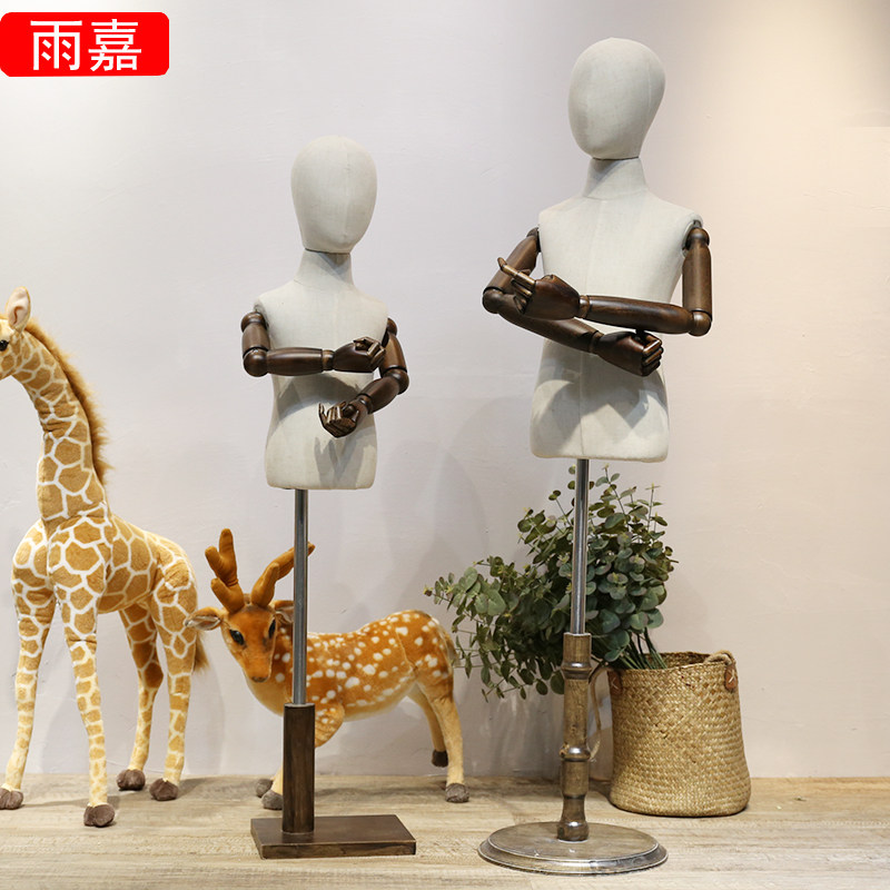 小圆盘】新品儿童模特道具 童装展示架全身模特架 服装店小孩拍摄