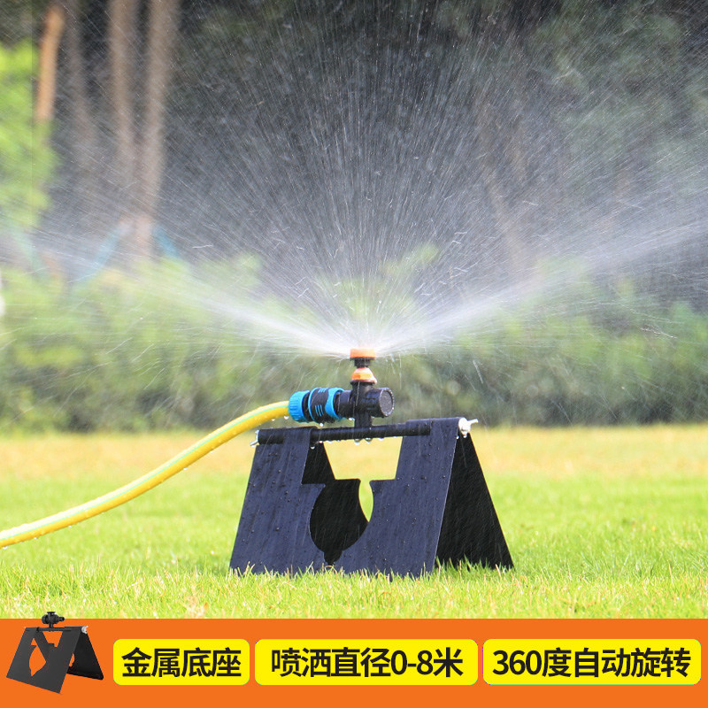 浇水神器喷灌喷头灌溉家用草坪自动喷灌喷头园林绿化地埋旋转喷头
